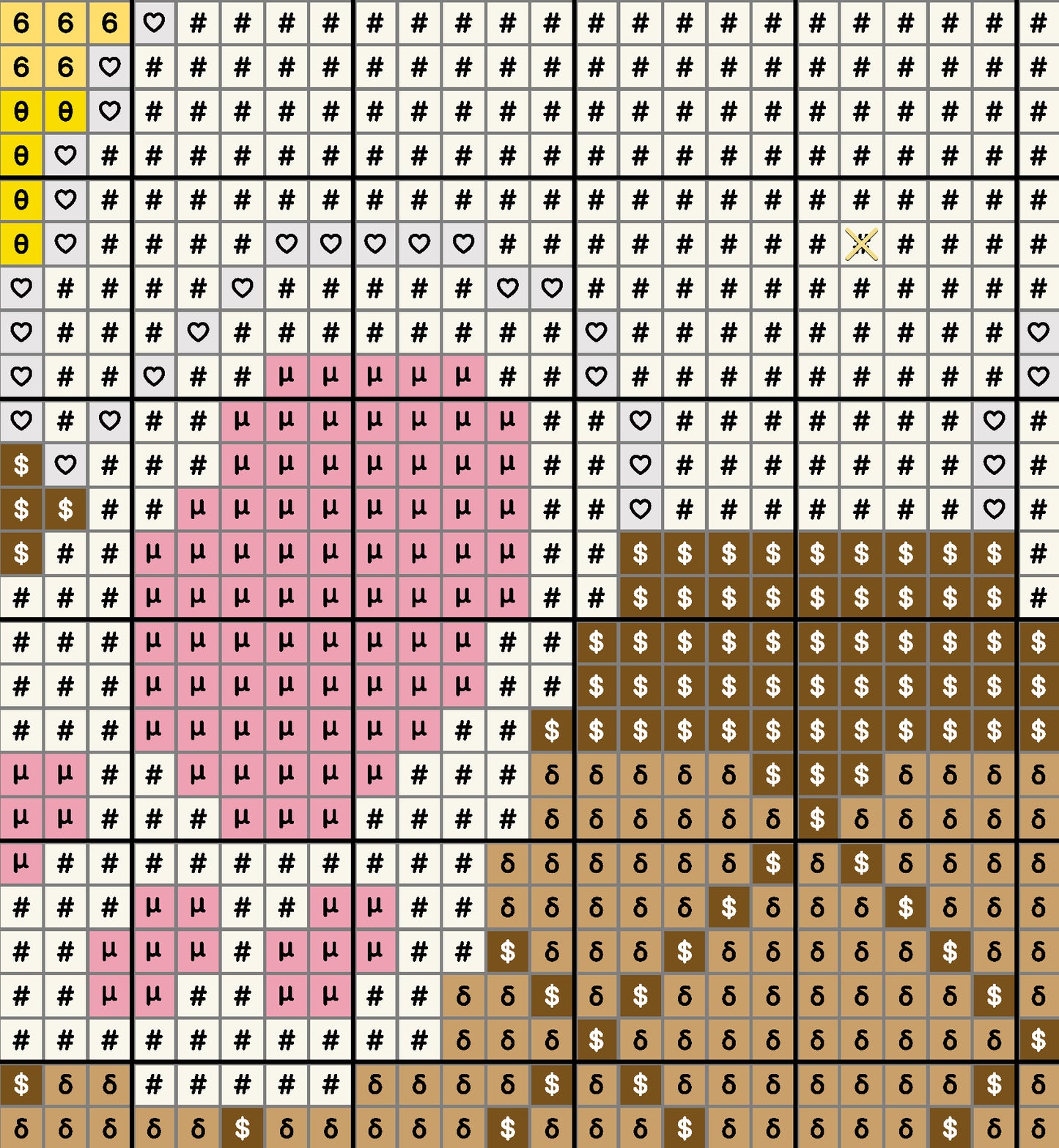Bunny Egg Needlepoint Canvas | Digital File PDF