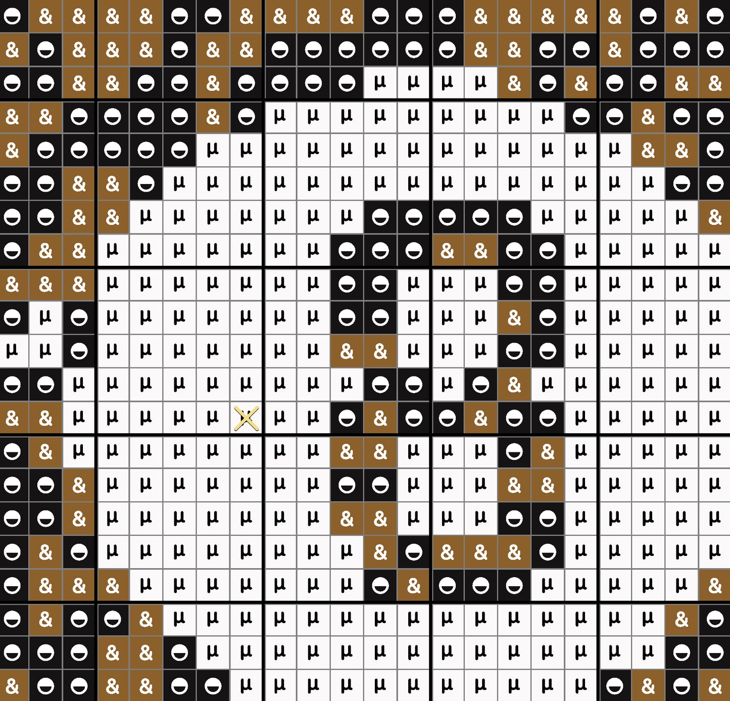Leopard 8ball Needlepoint Canvas | Digital File PDF